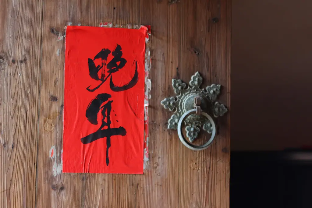 Зображення до статті від Wang Yifang