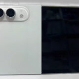 Складаний iPhone Ultra за $2000: чи готовий світ до цього дива