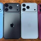 iPhone 18 Pro: Бордовий, Чорний, Блакитний – Чи готова Apple здивувати?