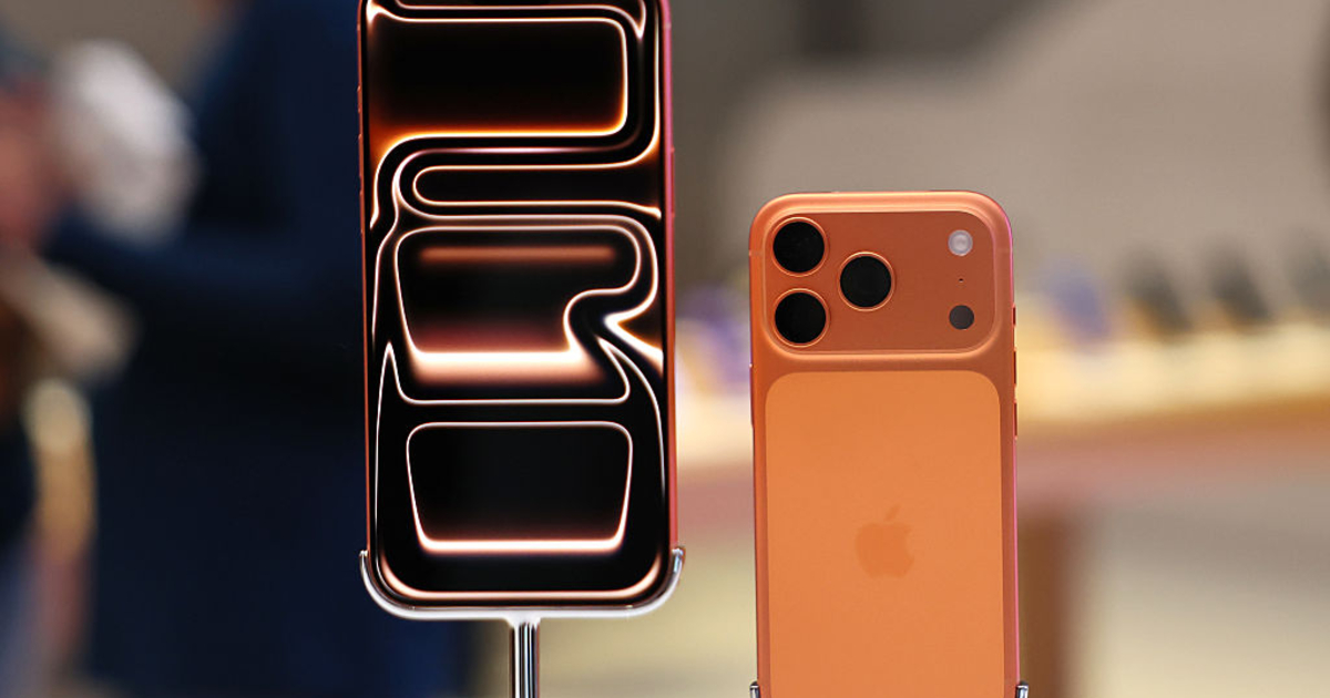 iPhone 18 Pro та Pro Max: до 11.8% більша батарея, але є нюанс