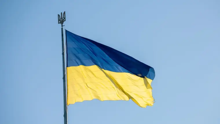 День української державності: як свято об’єднало минуле й майбутнє